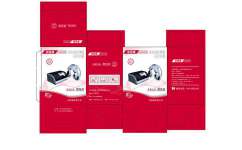 甘肃及兰州地区的包装设计与广告制作服务