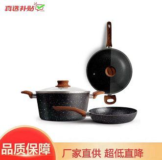 国美真选厨具 打造超人气宇宙级网红美食的得力助手