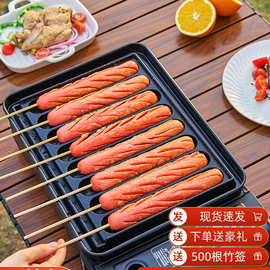 会做牙签牛肉的人，格局比灶台还大