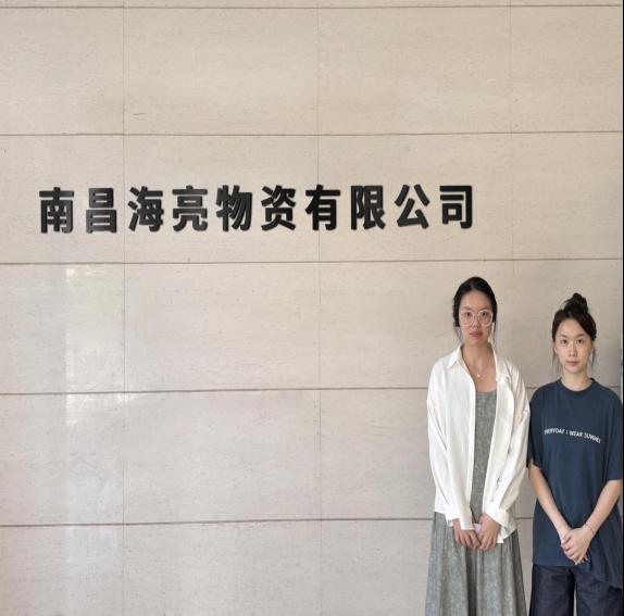 访企拓岗促就业，职引未来谱新篇 | 暑假基层访企进行时（十五）厨具卫具